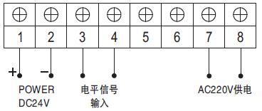 電平信號輸入音響報警器接線圖 電平信號輸入音響報警器接線圖