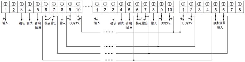 單路閃光報警儀與音響報警器接線 單路閃光報警儀與音響報警器接線