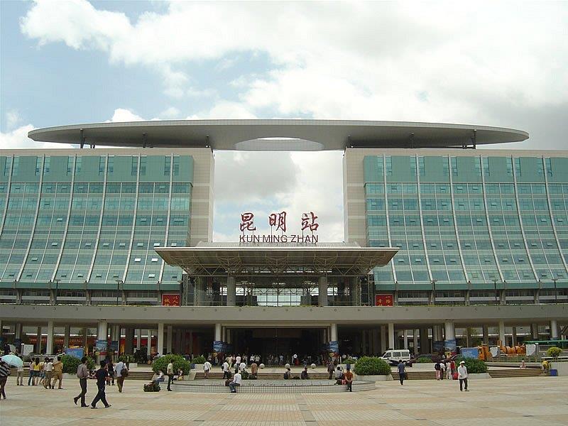 昆明火車站（火車南站） http://m.wxmqjy.com/