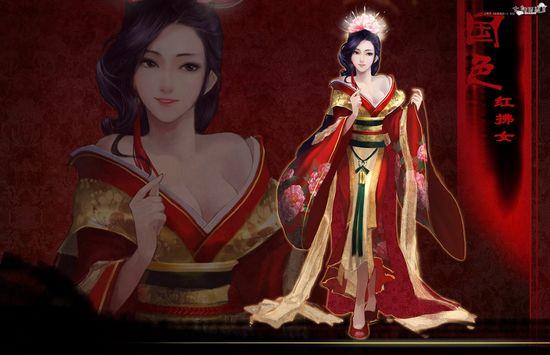 紅拂女 紅拂女