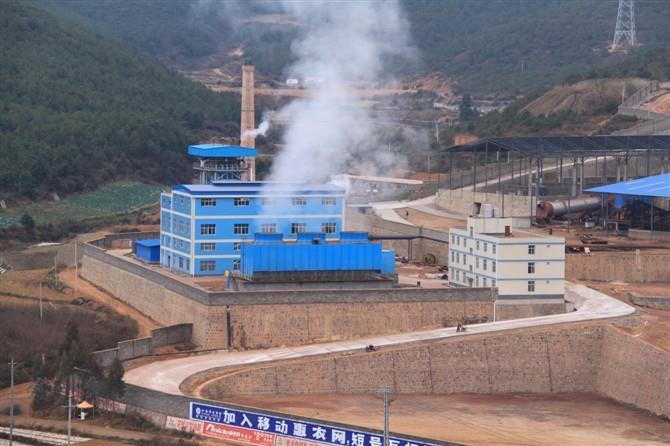 云南宏東鎳業(yè)高爐煤氣余熱發(fā)電廠 云南宏東鎳業(yè)高爐煤氣余熱發(fā)電廠