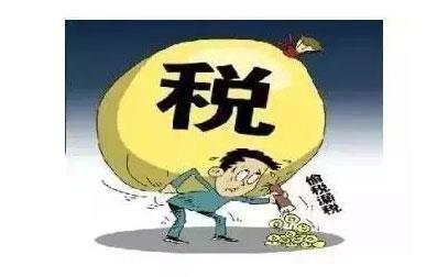 因偷稅漏稅沒有認證抵扣,形成滯留發票 因偷稅漏稅沒有認證抵扣,形成滯留發票
