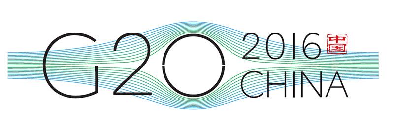 G20峰會會標 G20峰會會標