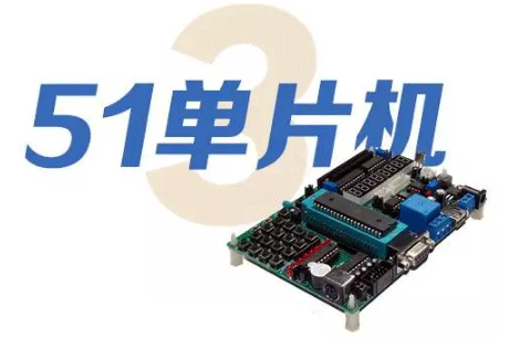 電氣自動化工程師必備十大技能之51單片機(jī)編程 電氣自動化工程師必備十大技能之51單片機(jī)編程
