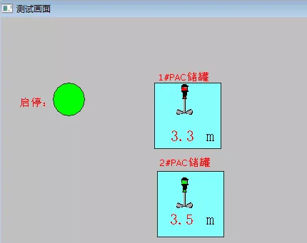 新建一個(gè)測(cè)試畫面 新建一個(gè)測(cè)試畫面