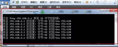 虛擬機(jī)已經(jīng)跟PLC連接上 虛擬機(jī)已經(jīng)跟PLC連接上