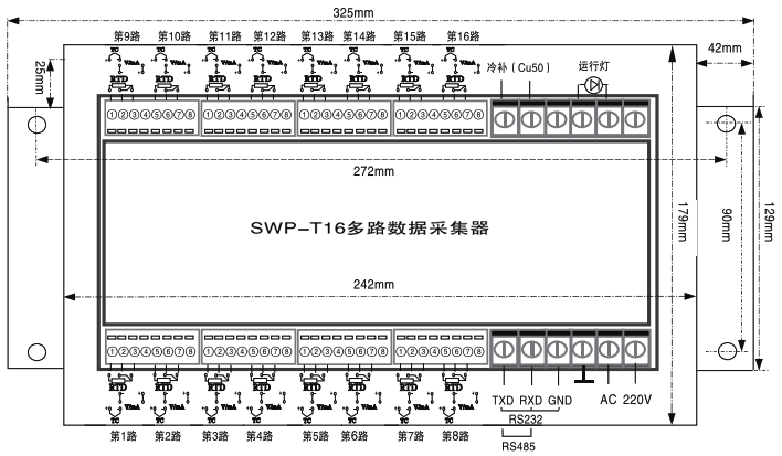 SWP-T16數(shù)據(jù)采集器接線圖 SWP-T16數(shù)據(jù)采集器接線圖