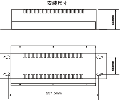 SWP-T16數(shù)據(jù)采集器外形尺寸