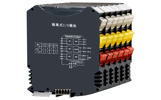 四路連續熱電偶信號采集模塊
