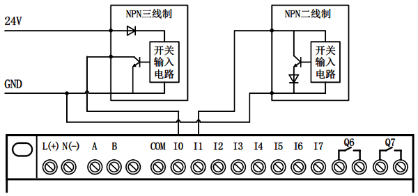 輸入為NPN的簡(jiǎn)易PLC中文一體機(jī)接線 輸入為NPN的簡(jiǎn)易PLC中文一體機(jī)接線