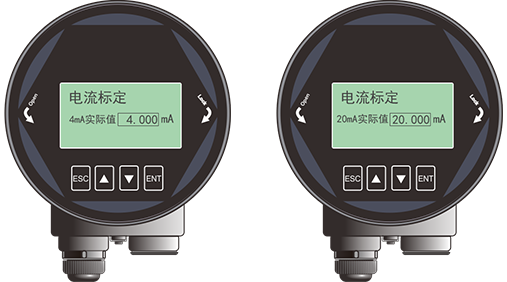 昌暉80G雷達(dá)物位計(jì)校準(zhǔn)模式界面 昌暉80G雷達(dá)物位計(jì)校準(zhǔn)模式界面
