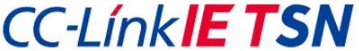 CC-Link IE TSN通訊協(xié)議 CC-Link IE TSN通訊協(xié)議