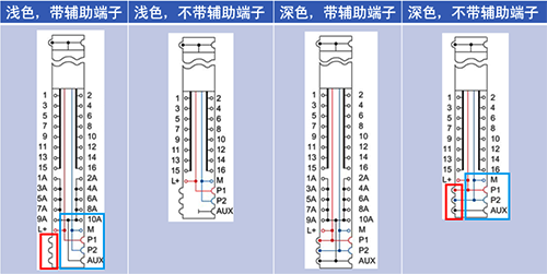 A0基座電路 A0基座電路